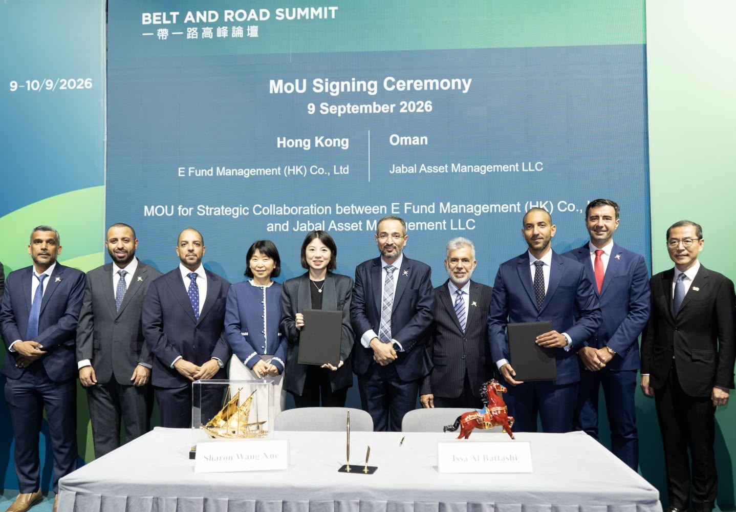 A partnership between Gibbles for Asset Management and E.F. to include indicators funds linking Gulf markets to China