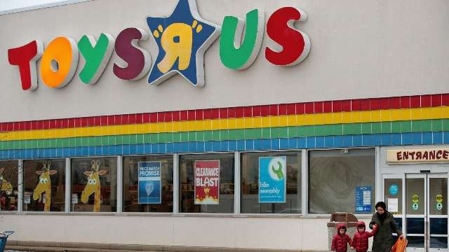 فرع جديد لـ تويز آر أص و بيبيز آر أص مقابل العثيم مول في الدمام صحيفة الاقتصادية