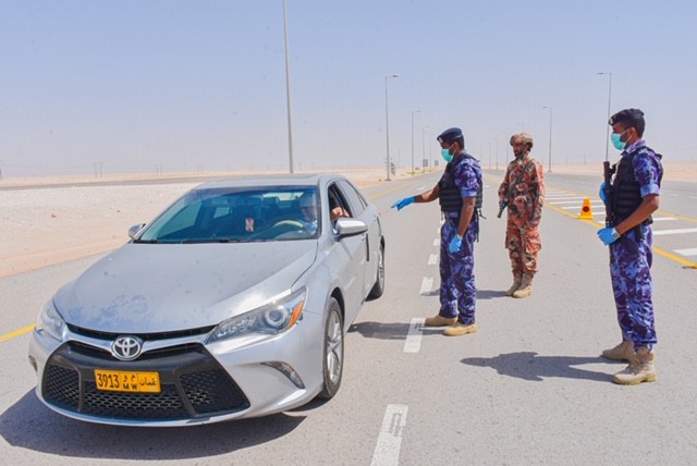 قوات  السلطان المسلحة شرطة عمان السلطانية الشرطة (2).jpeg