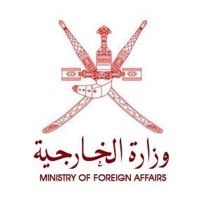وزارة الخارجية.jpg