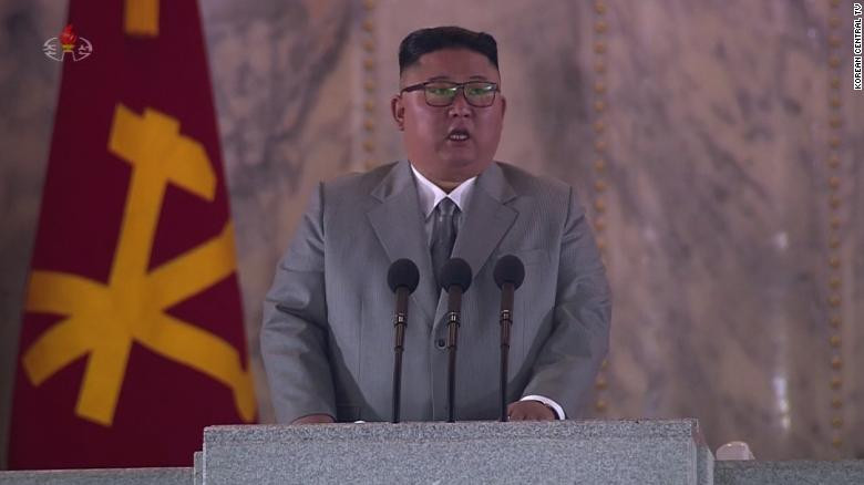 زعيم كوريا الشمالية كيم جونج أون.jpg