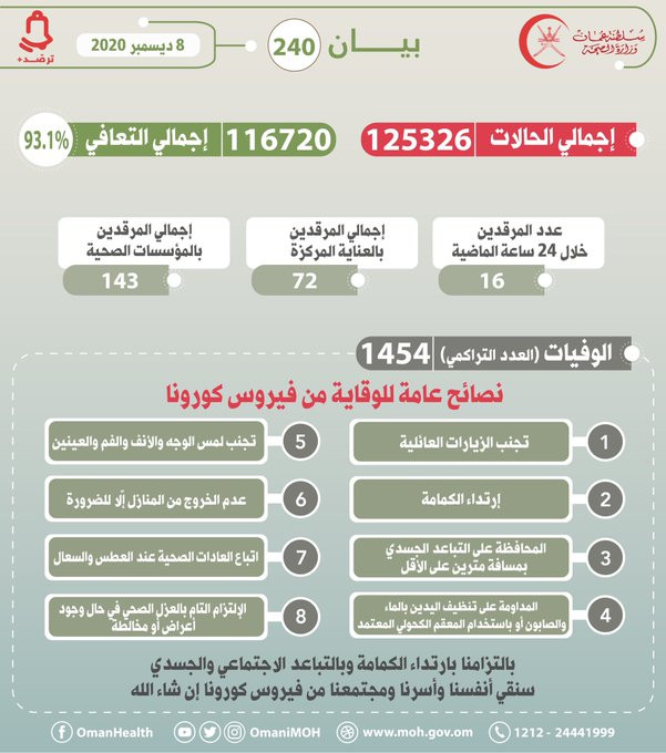 EotGXXxW8AASF-p.jpg