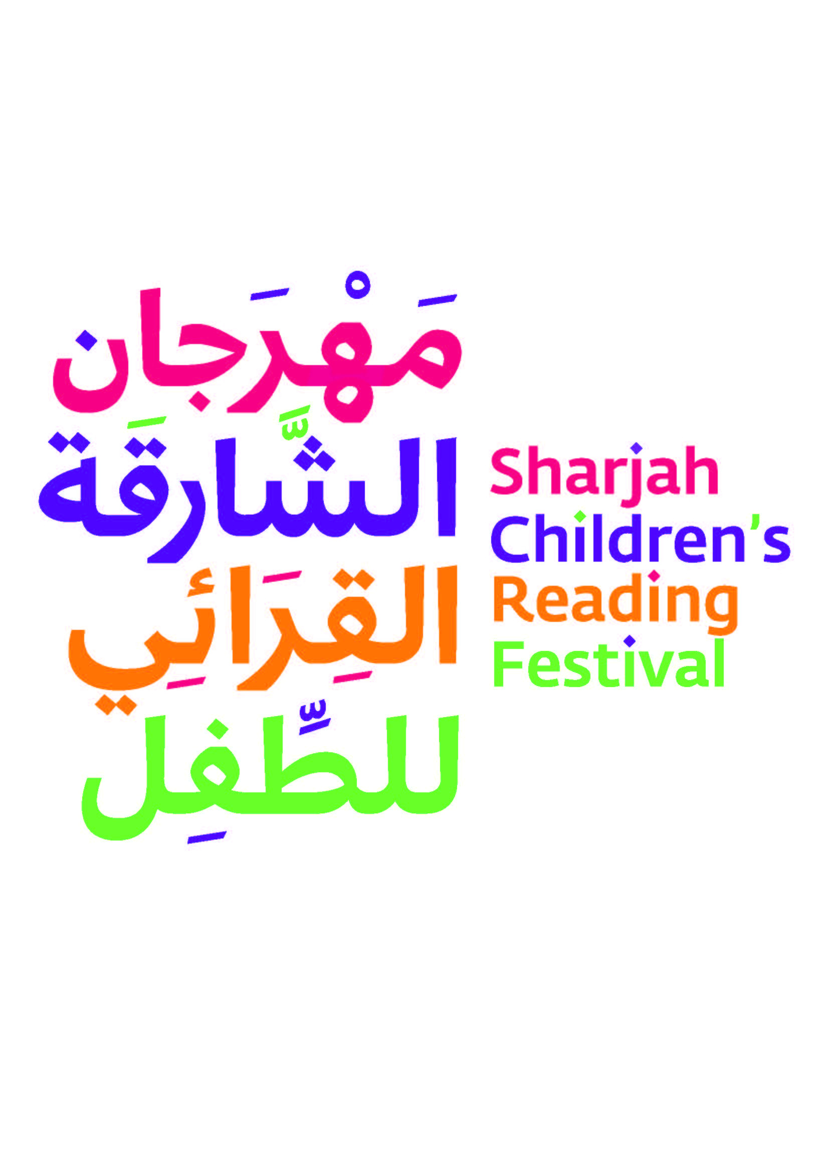 SCRF  logo.jpg