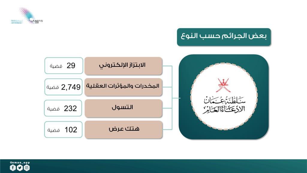 جرافات (8).jpg