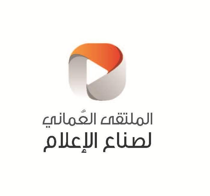 شعار الملتقى.jpg