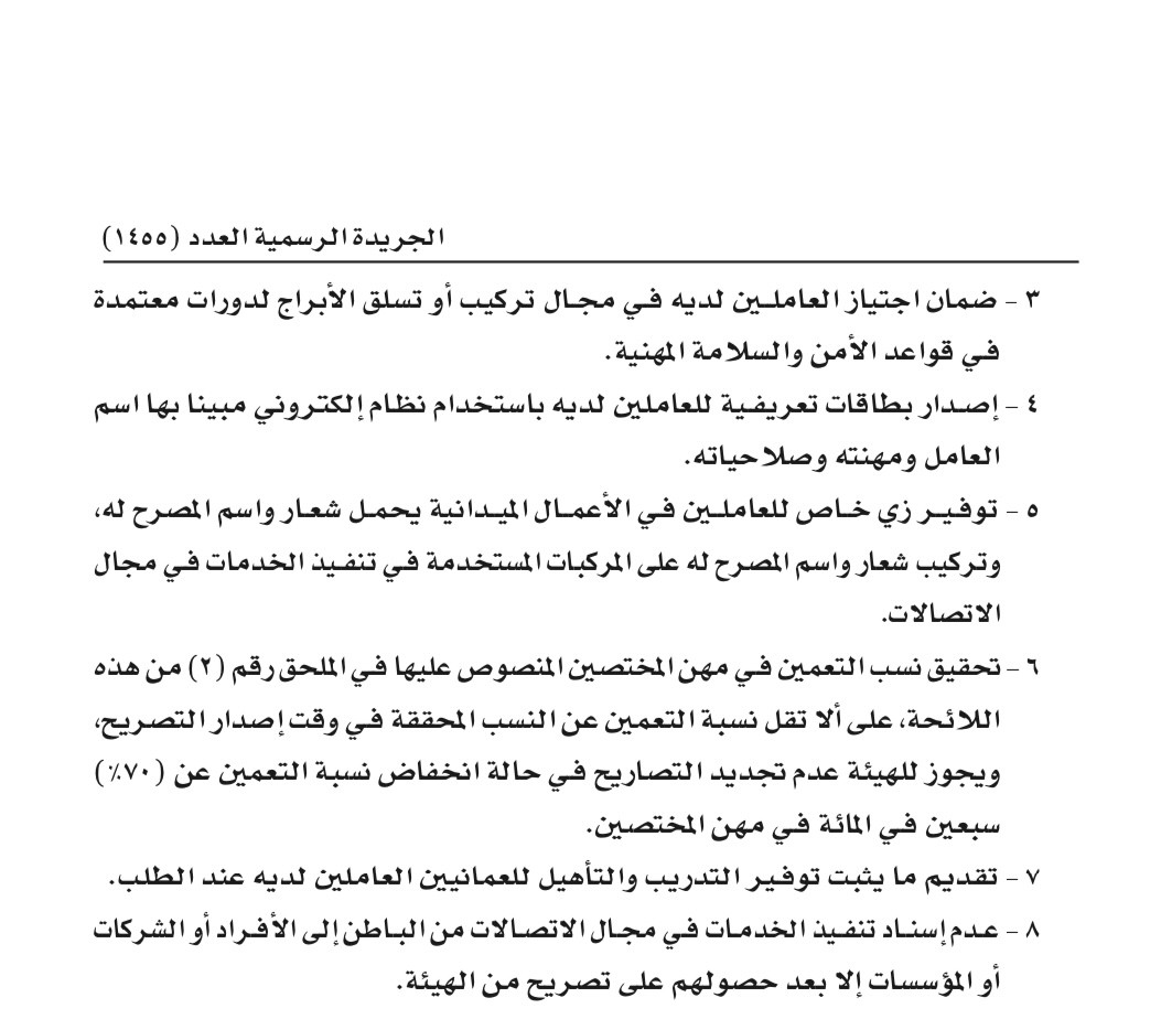 IMG-9612.jpg