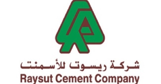 شركة ريسوت للأسمنت توضح بشأن" تسريح موظفين"