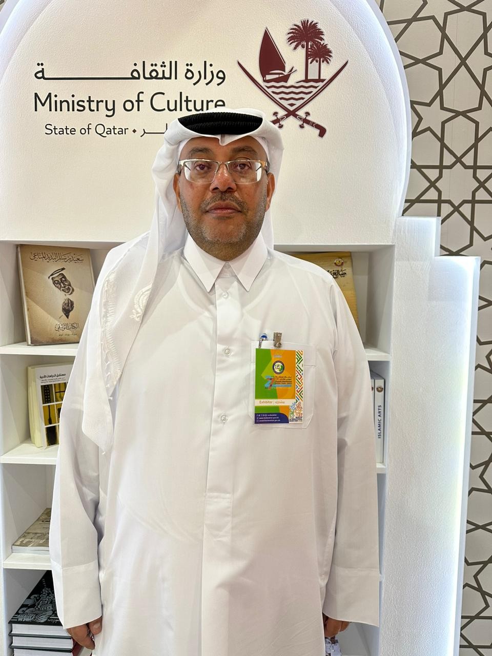 عبدالكريم الحميدي المشرف على جناح وزارة الثقافة لدولة قطر.jfif