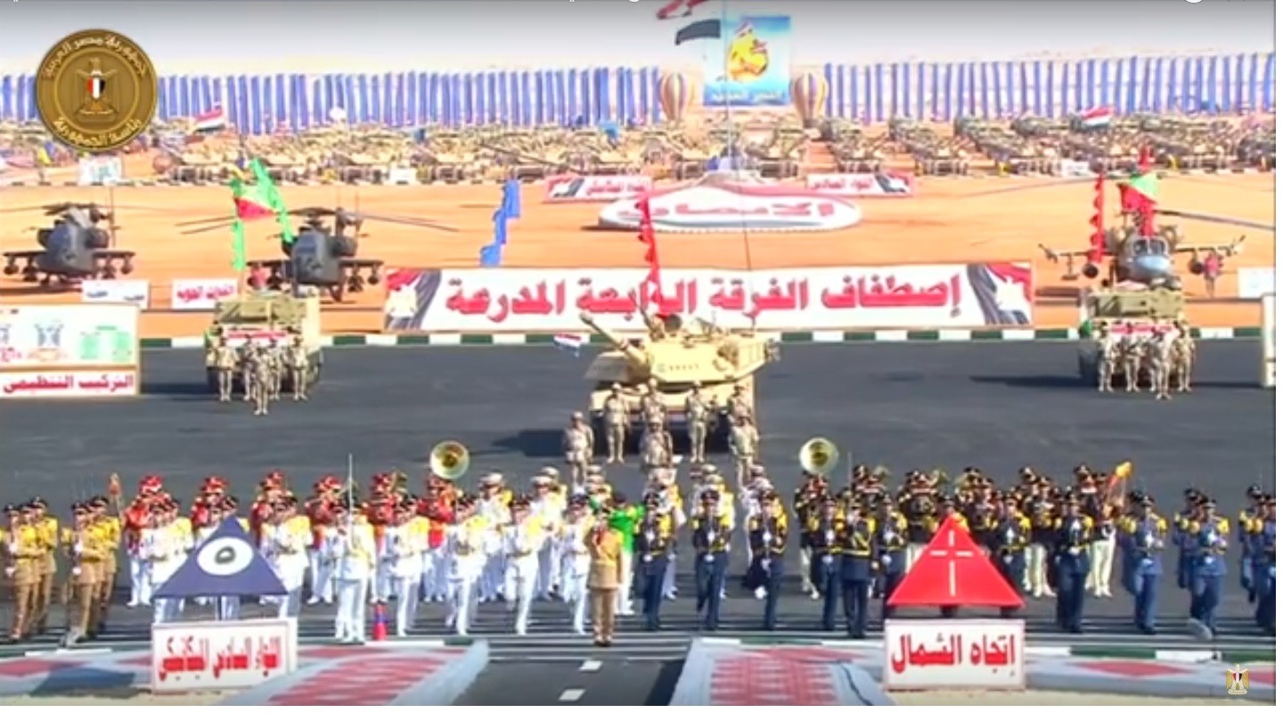 الجيش المصري.jpg