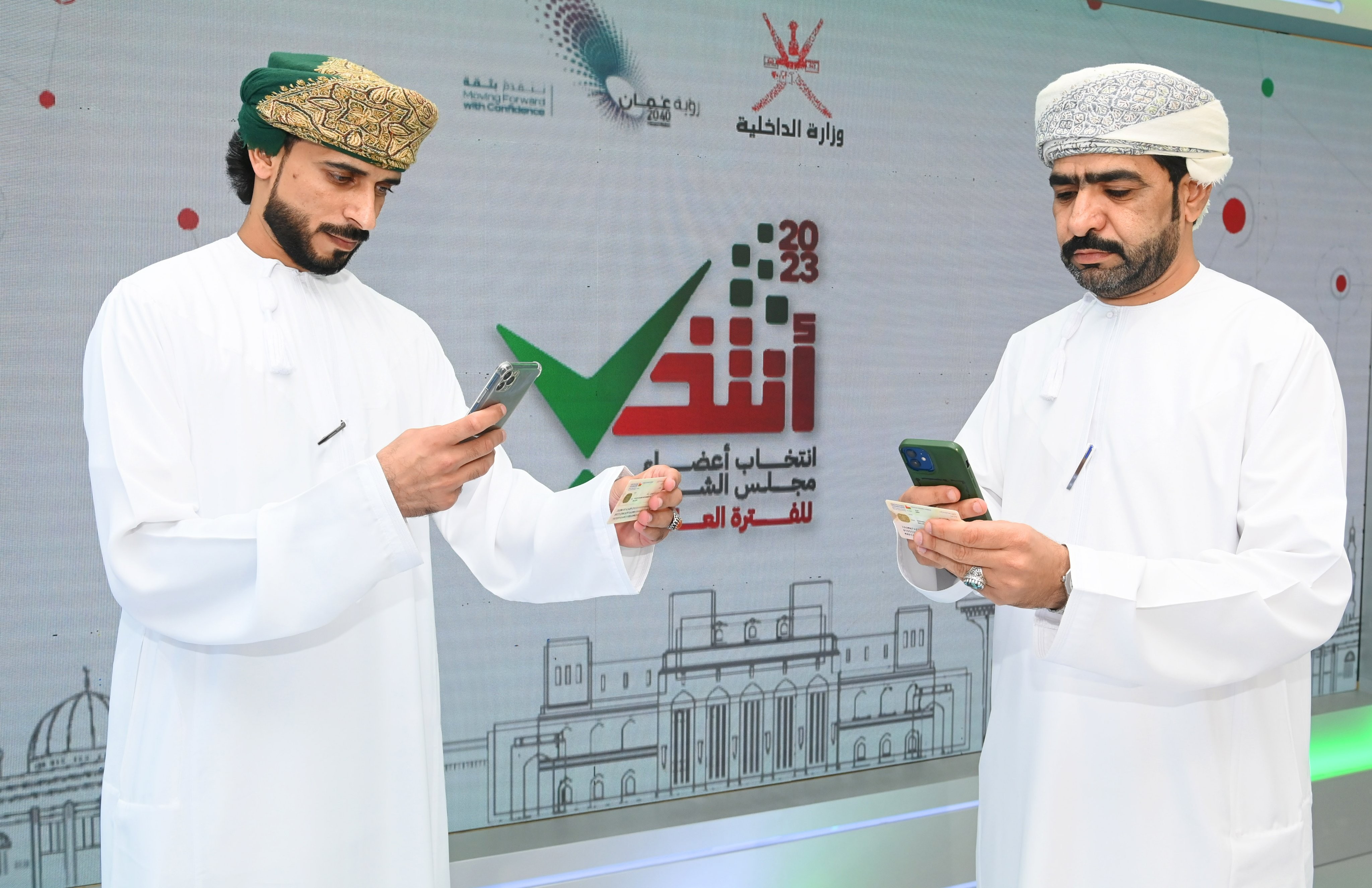 انتخابات الشورى أنتخب (4).jpg