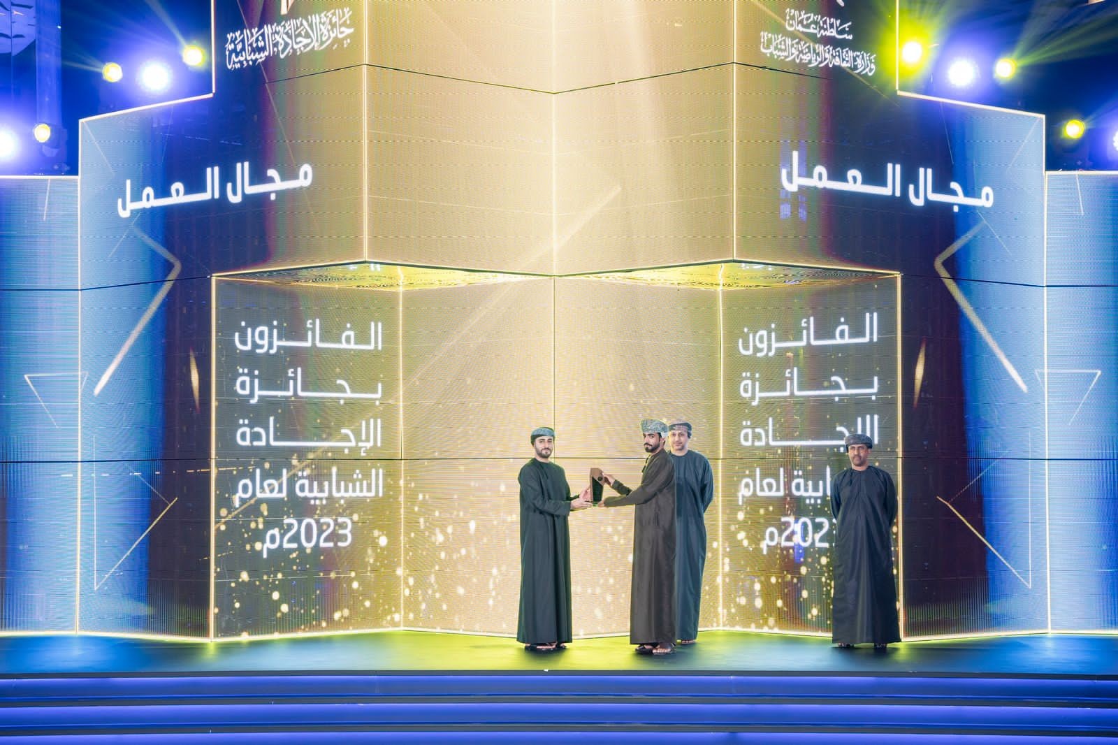 السيد ذي يزن (2).JPG