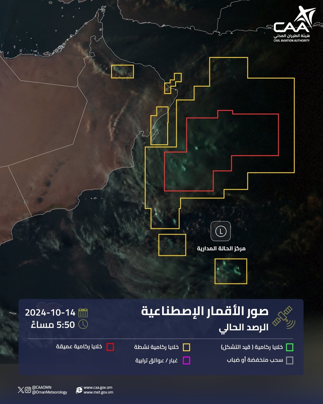 بداية التأثيرات.jpg