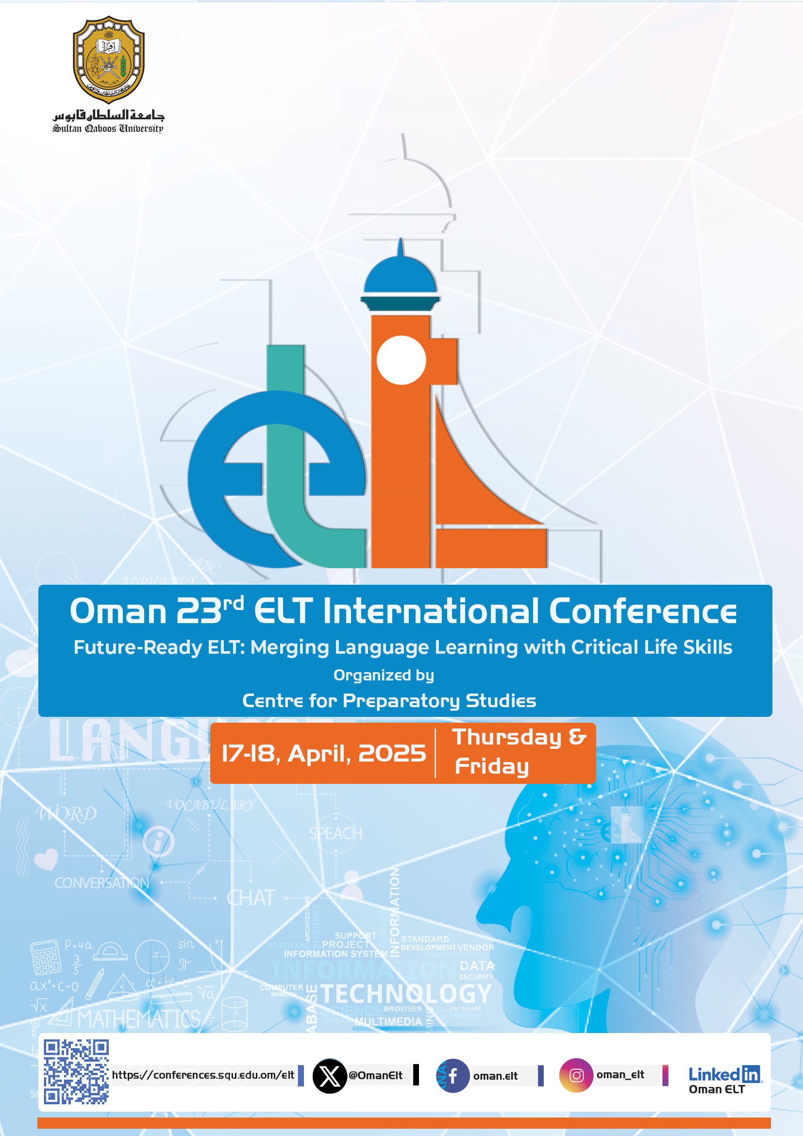 Oman 23 ELT  Conference_Poster.png