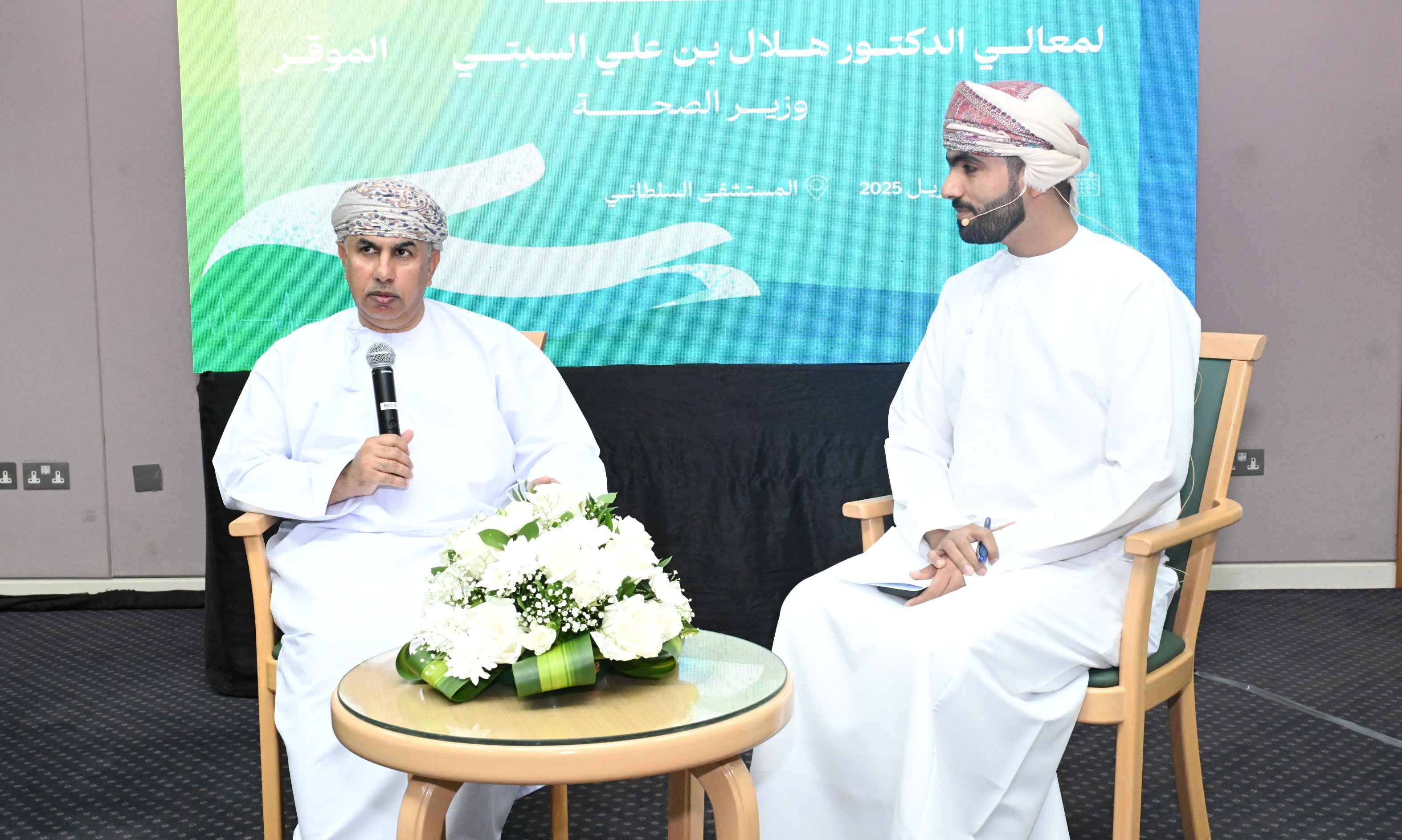 زراعة قلب لأول مرة في عُمان (3).jpg
