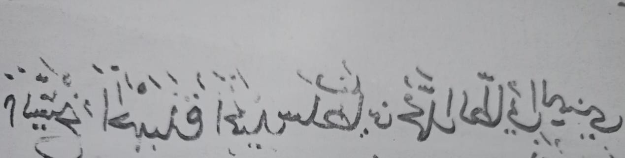 image3.jpeg