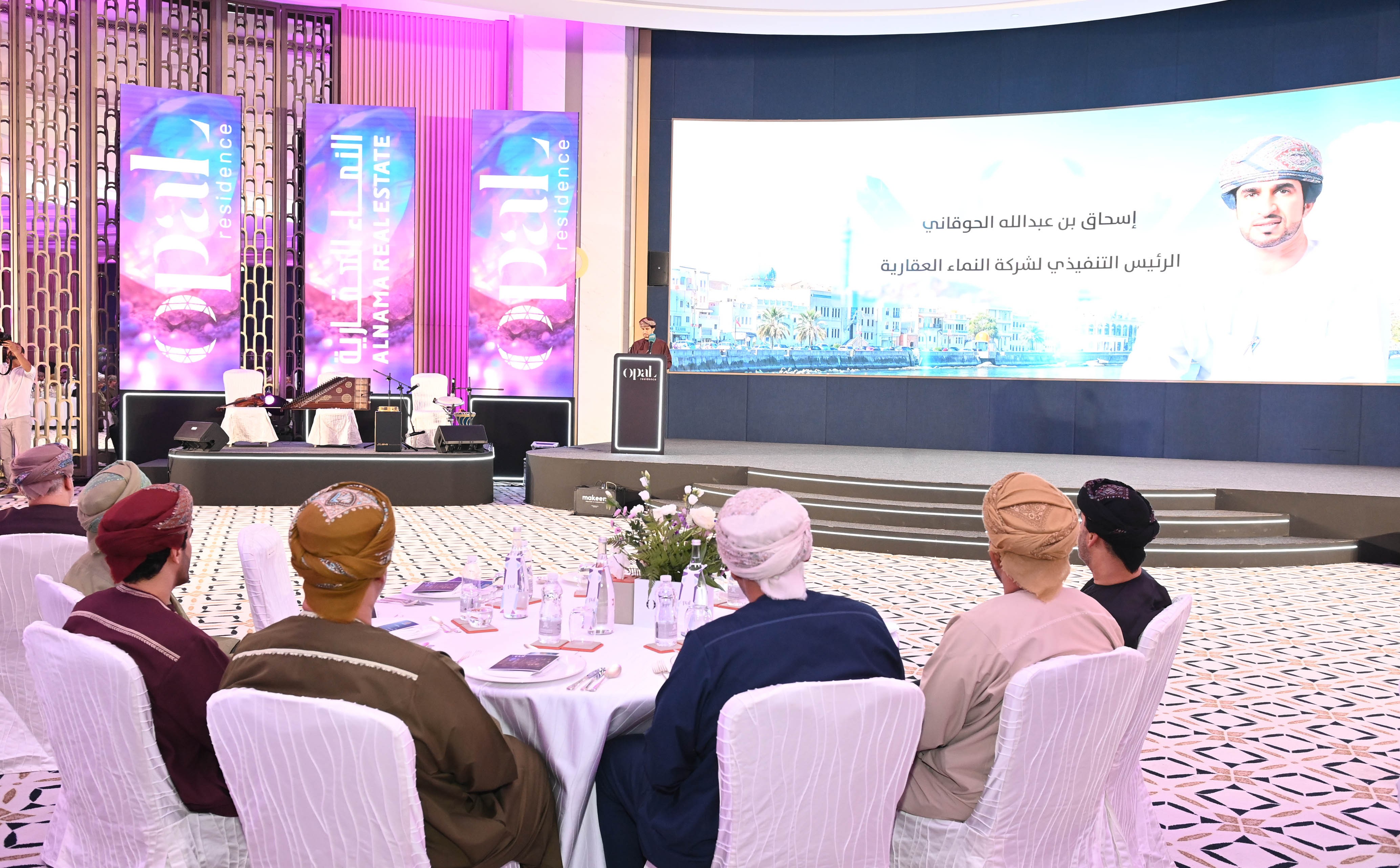 حفل اطلاق مشروع  اوبال ريزيدنس 2.jpg