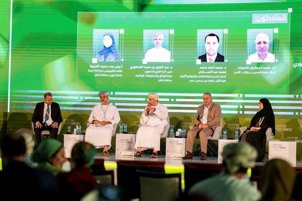الجلسة الأولى (1).JPG