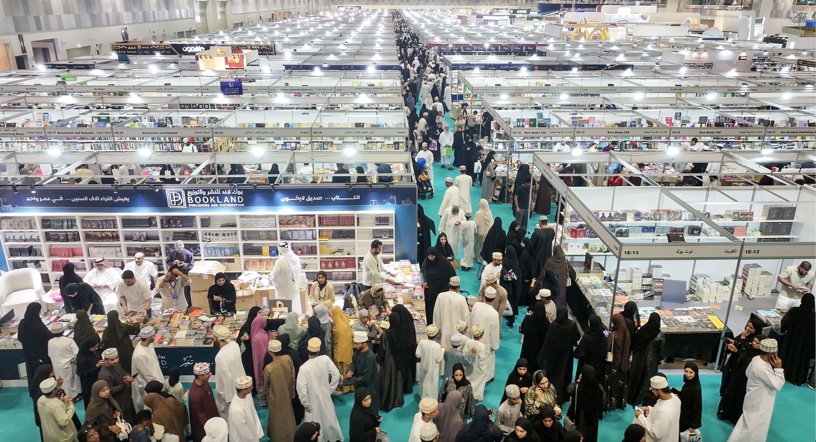 معرض مسقط الدولي للكتاب (6).jpeg