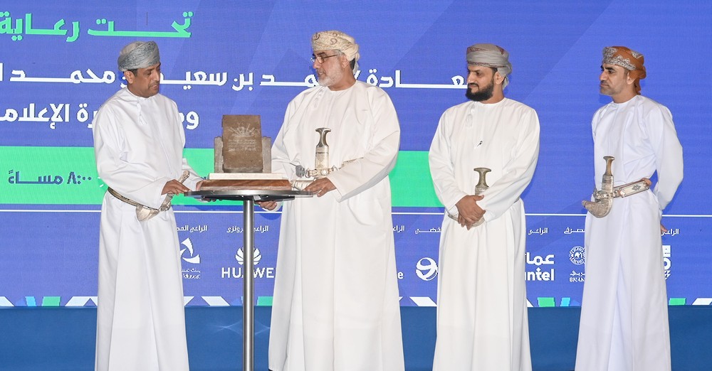 معرض مسقط الدولي للكتاب (1).jpg