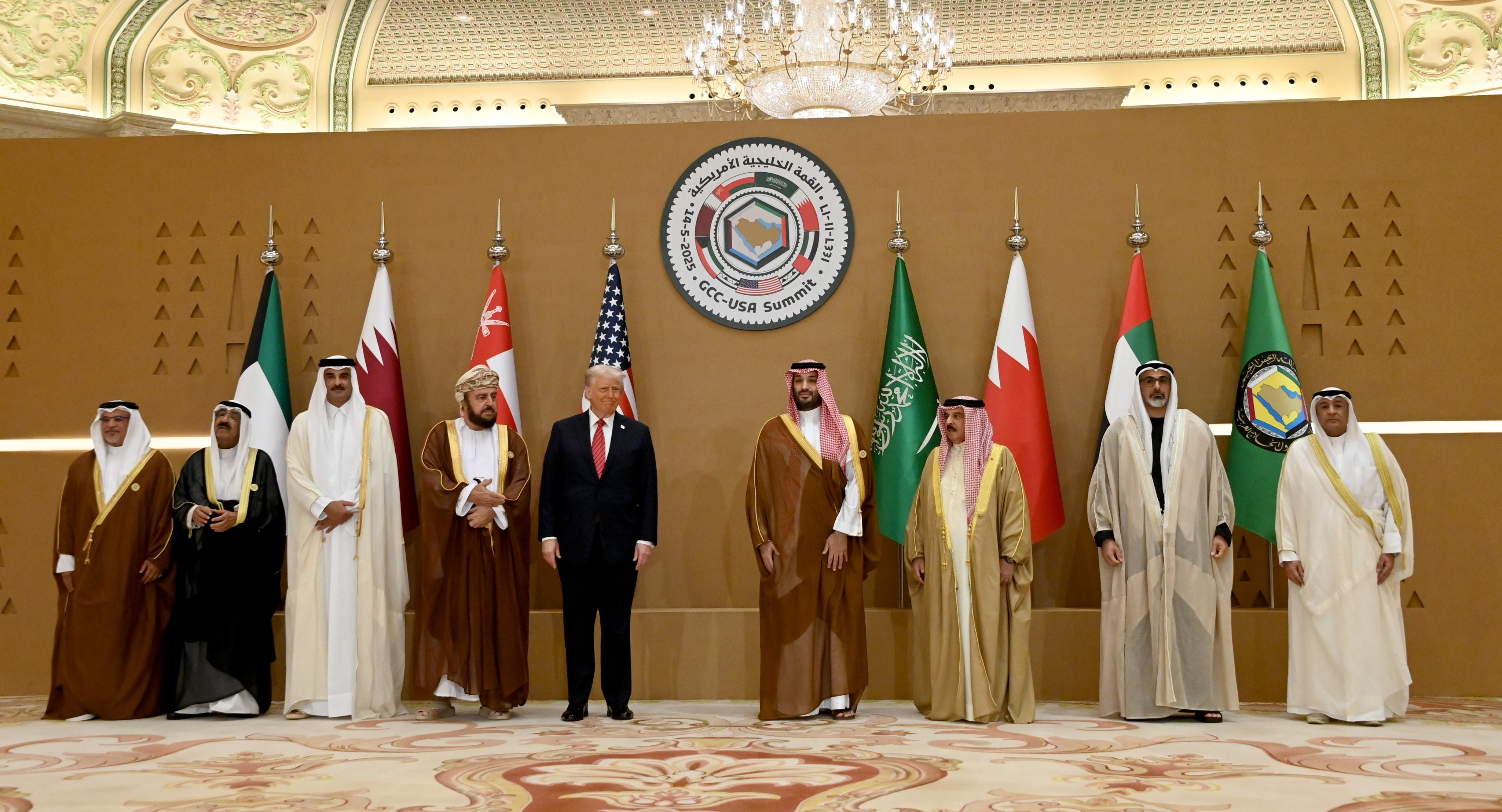 القمة الخليجية الأمريكية (1).jpg