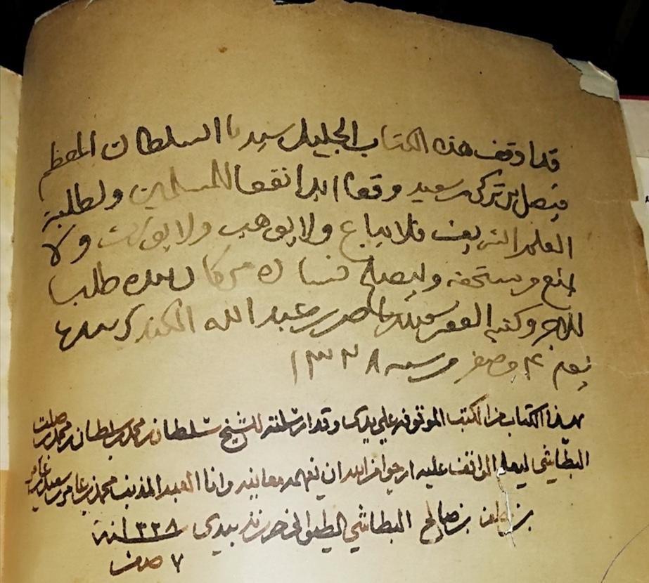 image4.jpeg