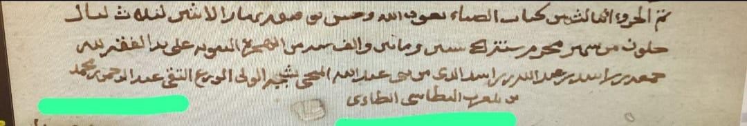 image2.jpeg