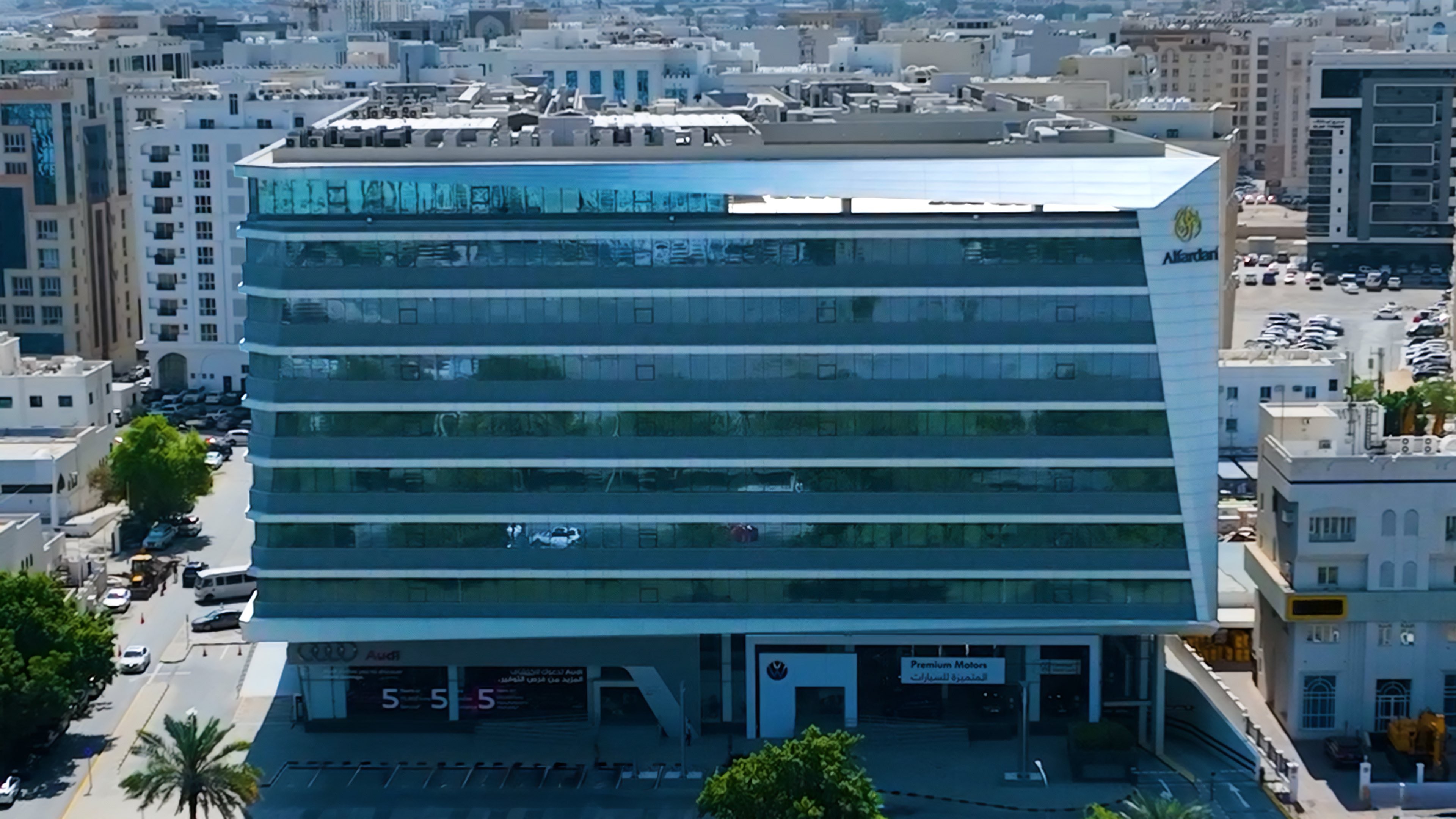 الفردان (2).jpg