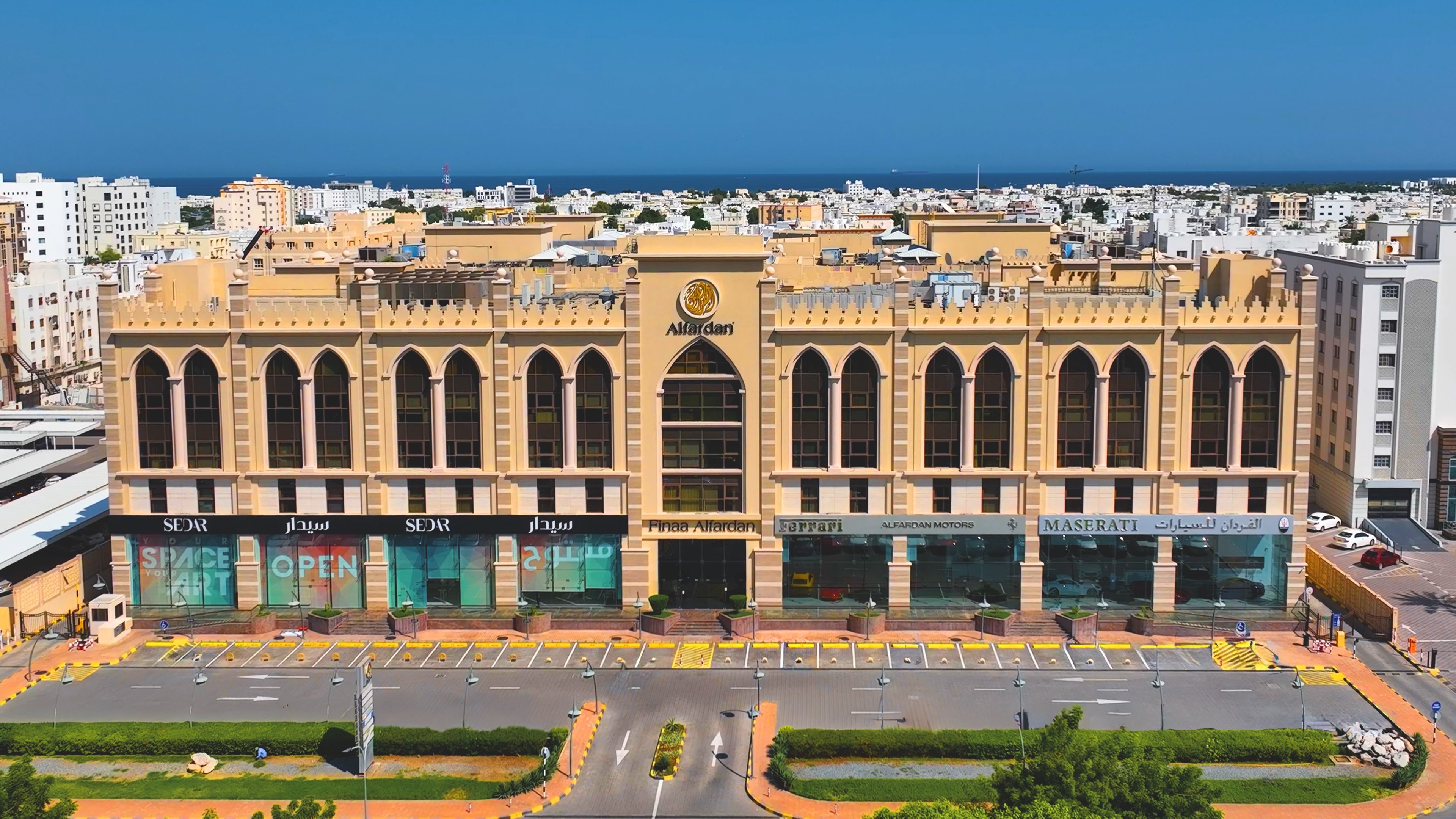 الفردان (3).jpg