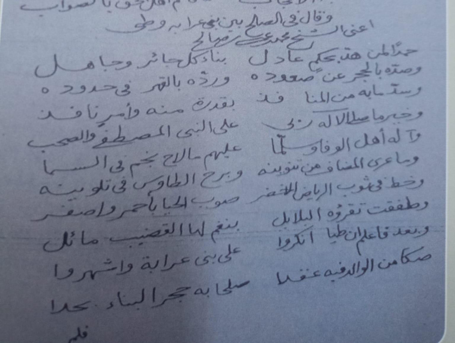 image5.jpeg