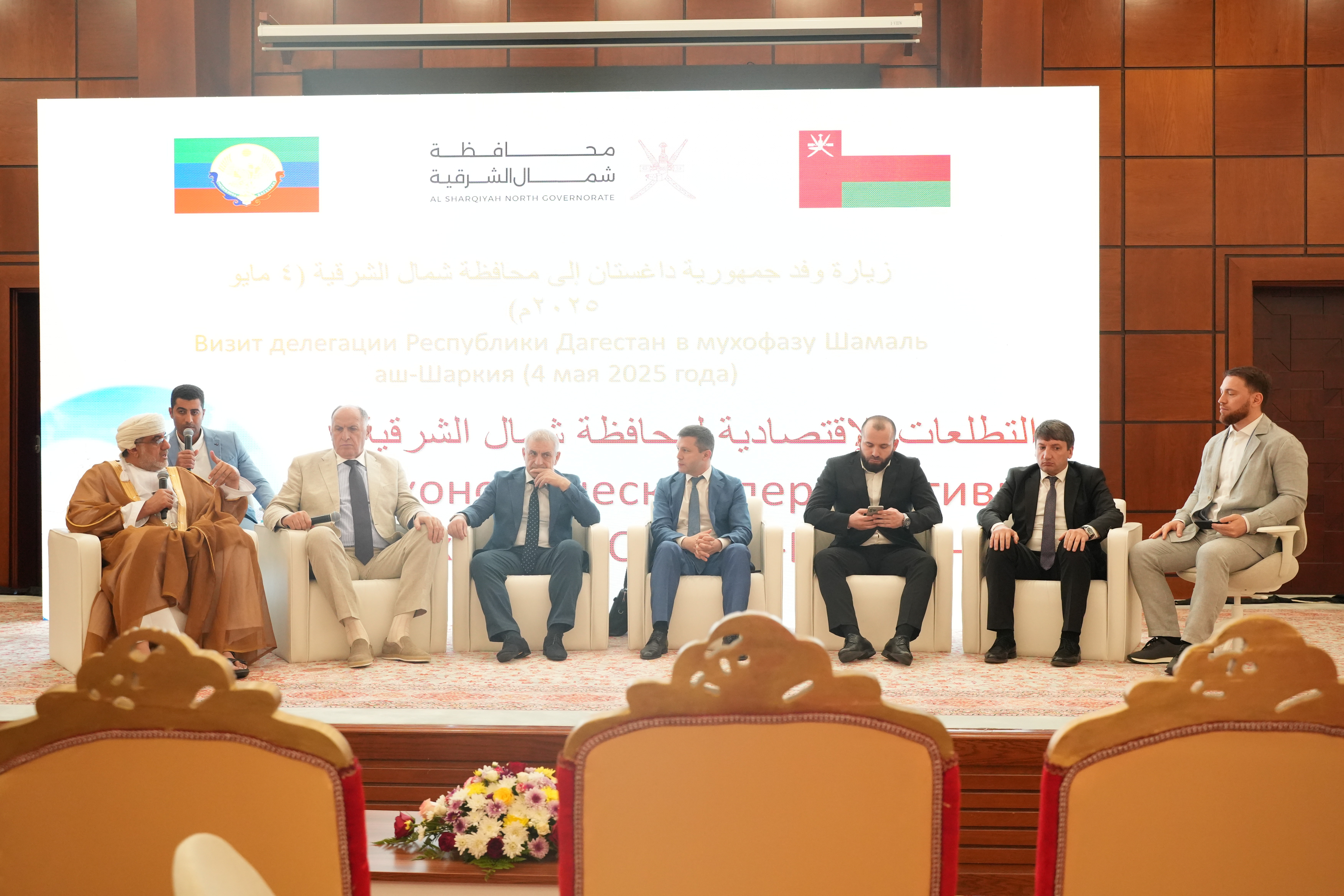 محافظ شمال الشرقية ورئيس وزراء داغستان  (1).jpeg
