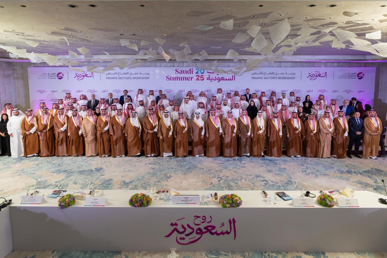 صيف السعودية (2).jpg