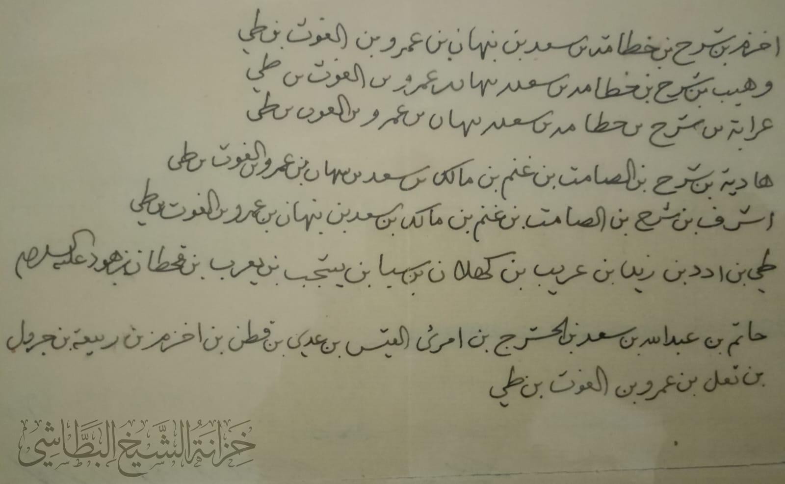 image8.jpeg