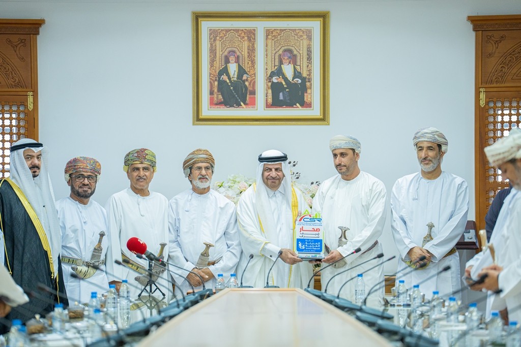 تكريم 1.JPG