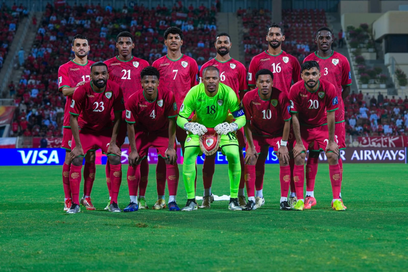 منتخبنا الوطني .jpg