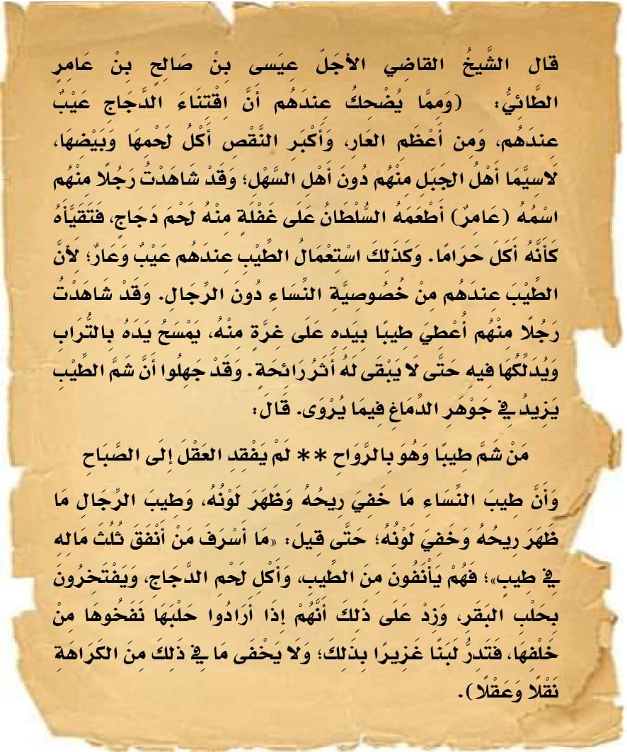 صورة واتساب بتاريخ 1447-01-14 في 16.06.31_913b7e9f.jpg