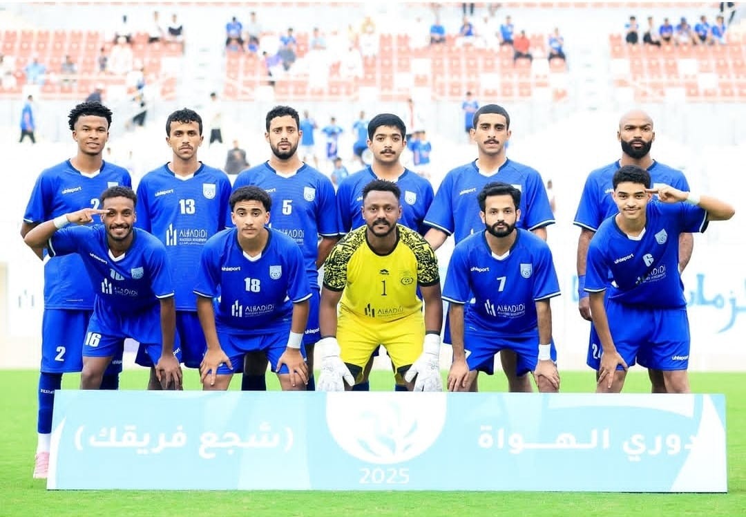 الفريقان (1).jpg
