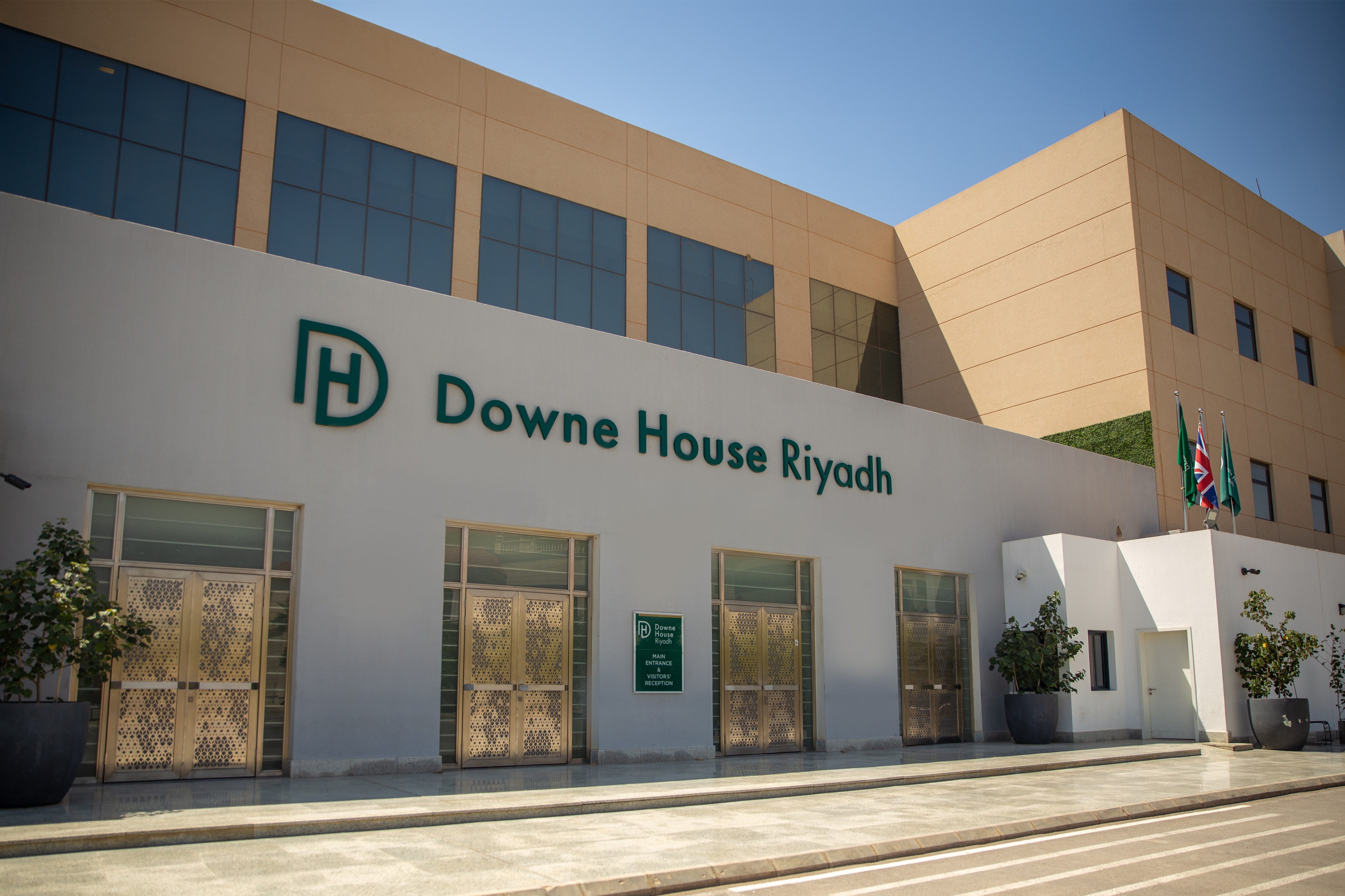 Downe House Riyadh.jpg