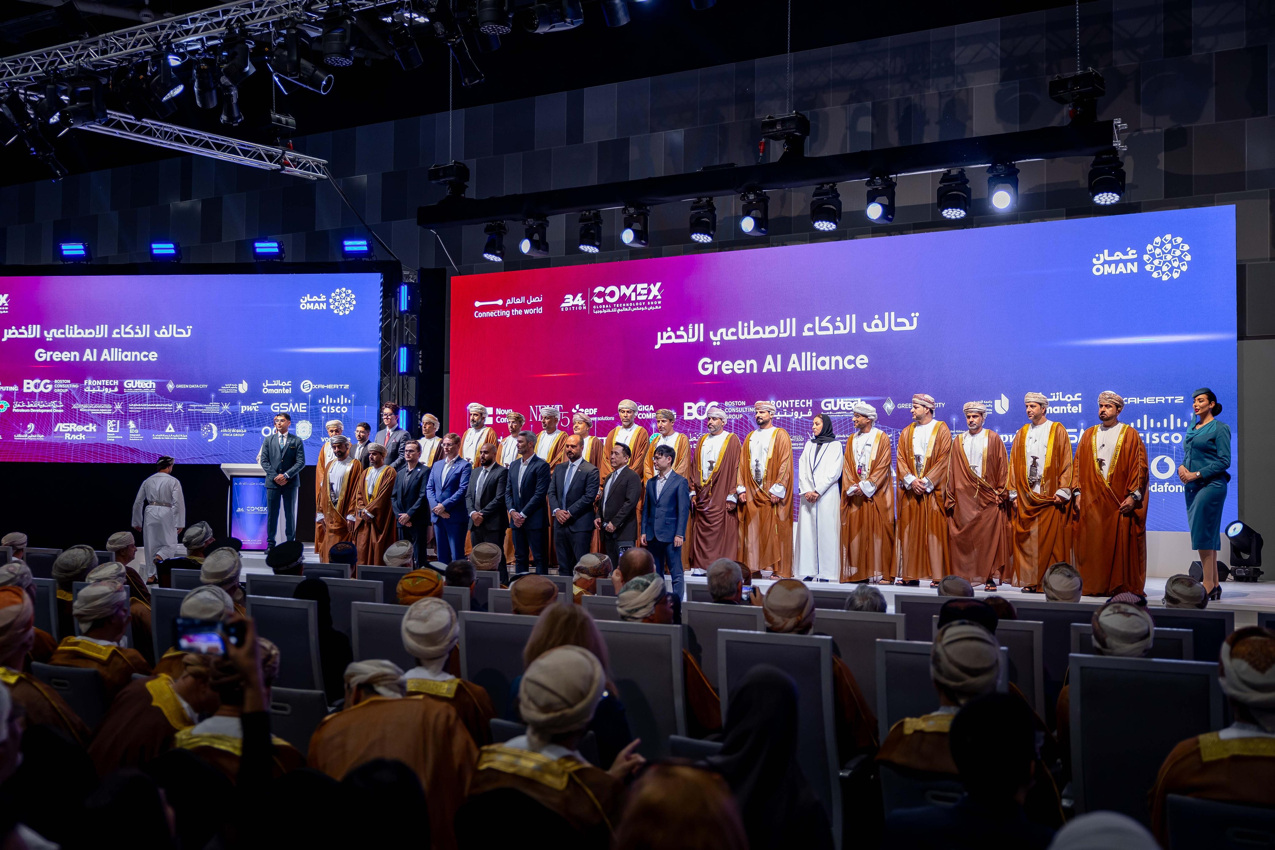 السيد شهاب يرعى افتتاح كومكس 2025 (20).jpg