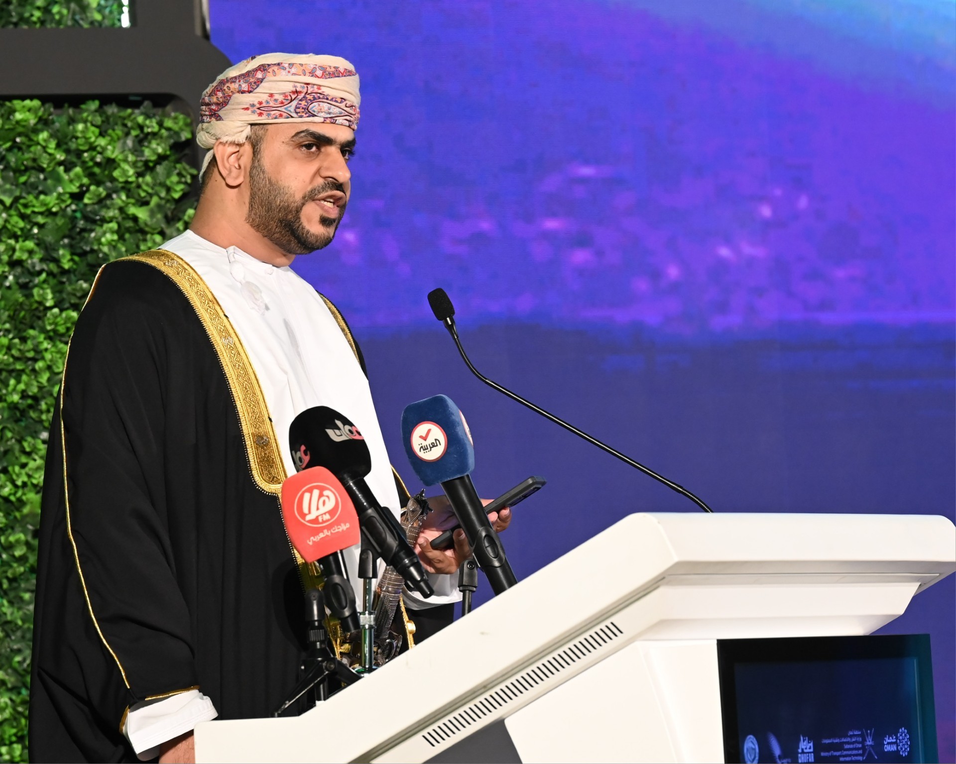 عبدالله بن علي البوسعيدي.jpeg