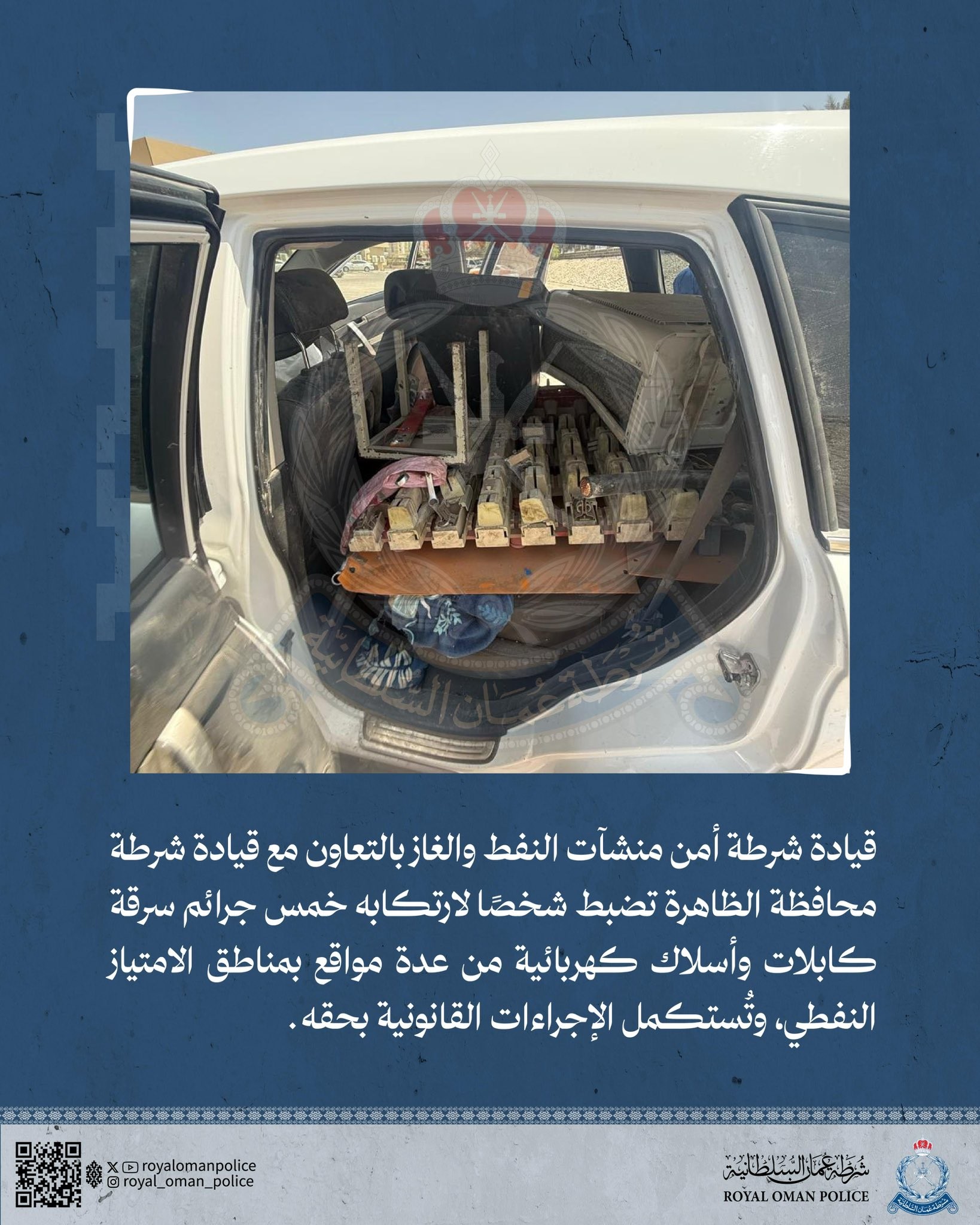 G0yOxQaW8AA3Hm8 (1).jpg