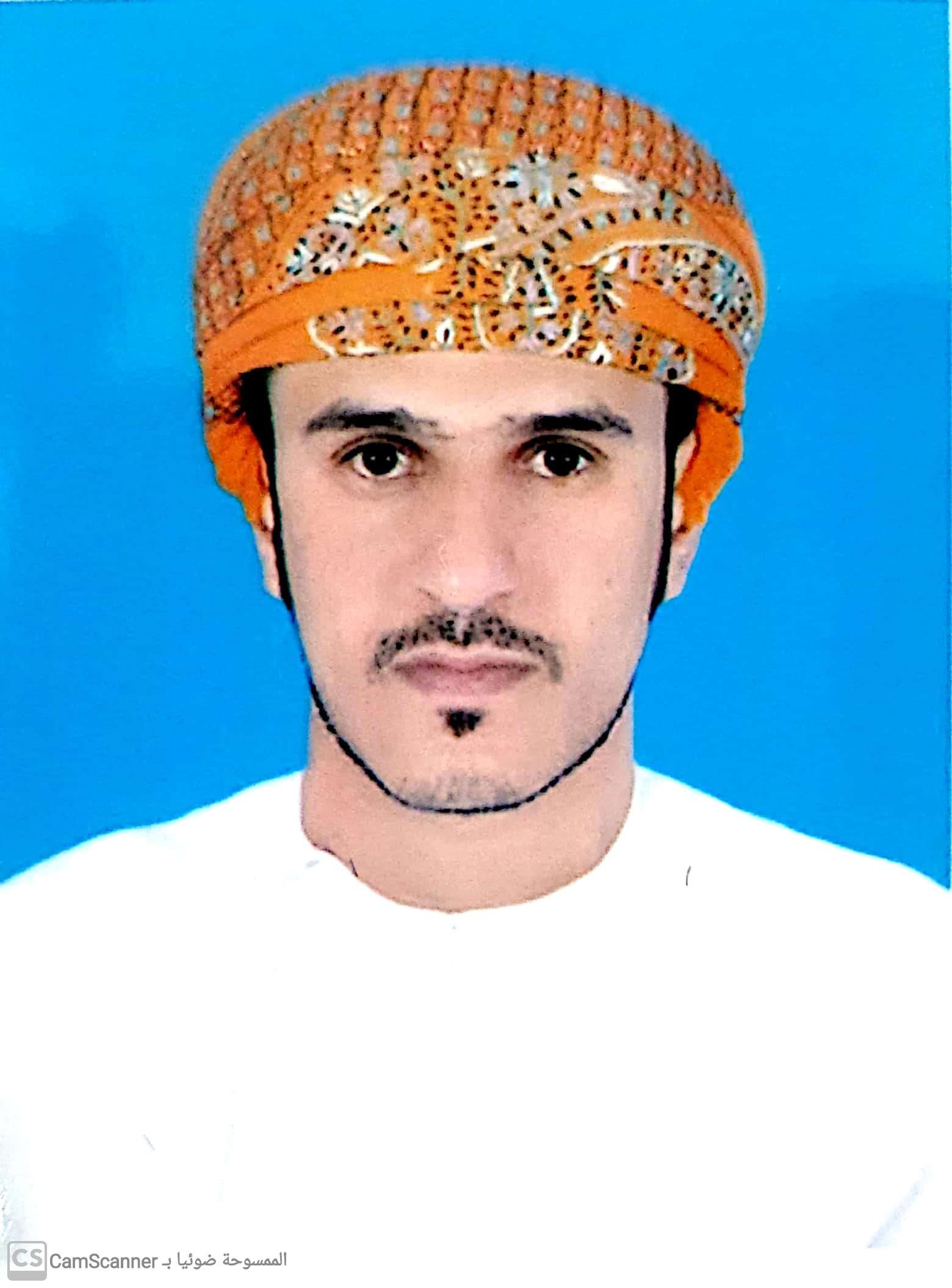 سليم بن عبيد الغافري.jpeg