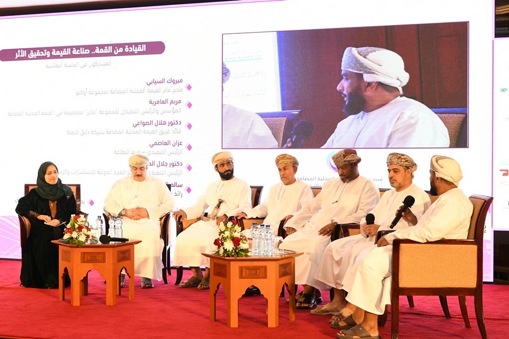 الجلسة الثانية.JPG