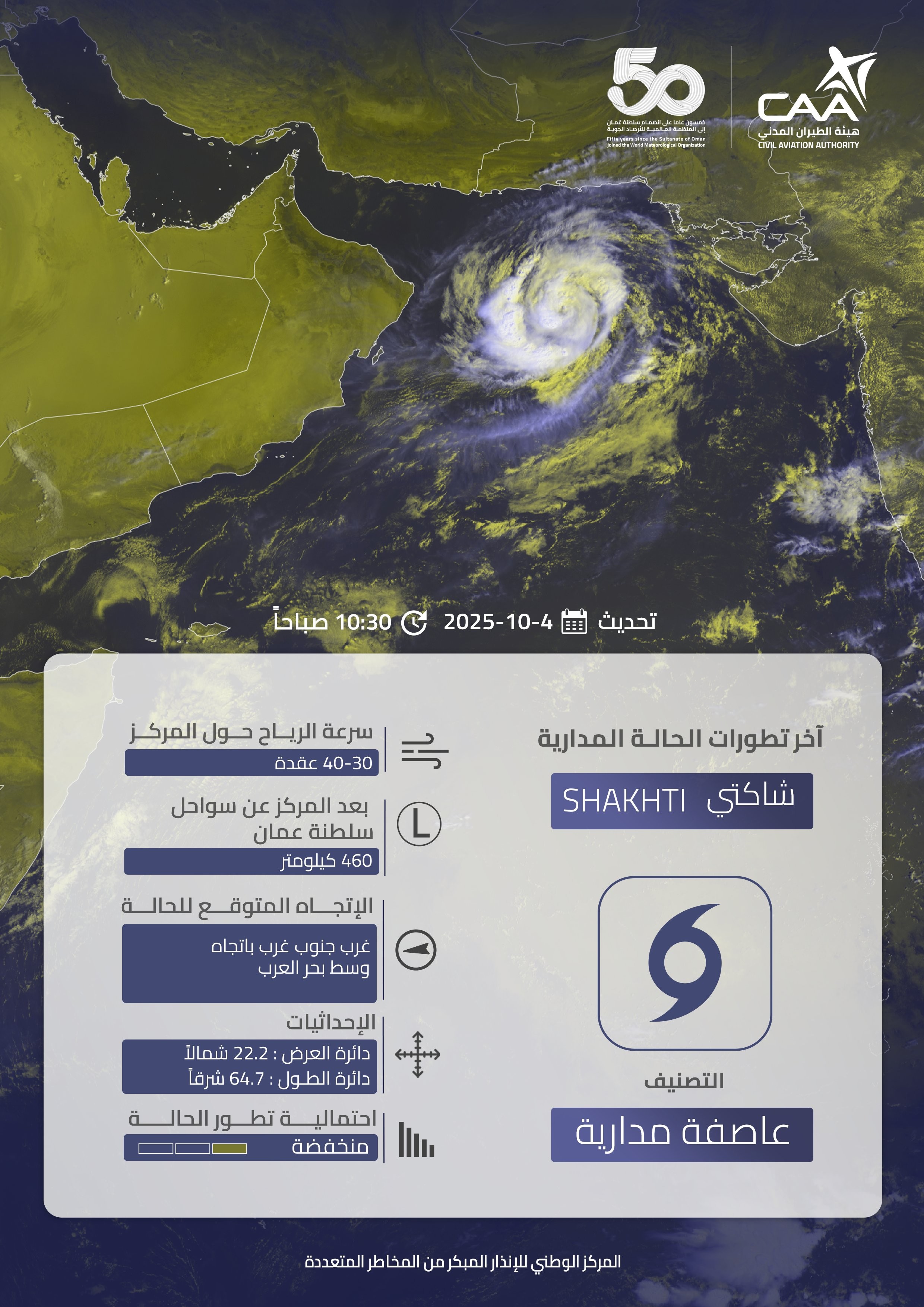 G2ZW6gMWYAA2EjJ.jpg
