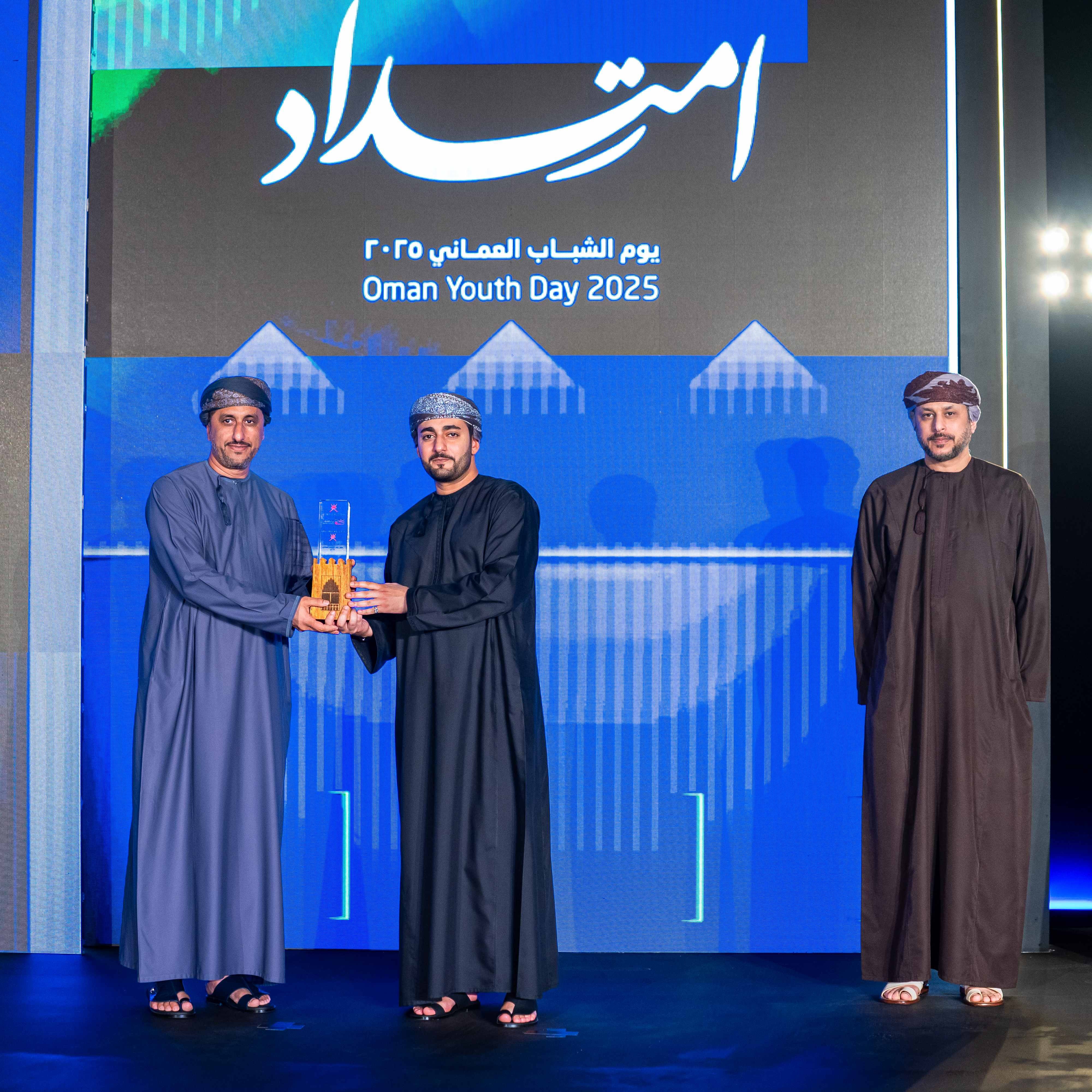 حفل يوم الشباب (5).jpg