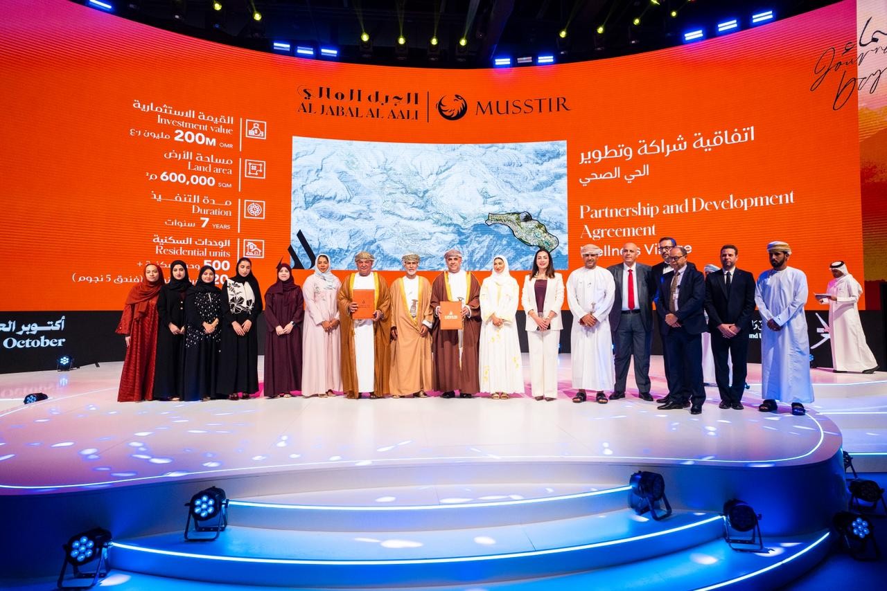 صور الاتفاقيات (4).jpeg