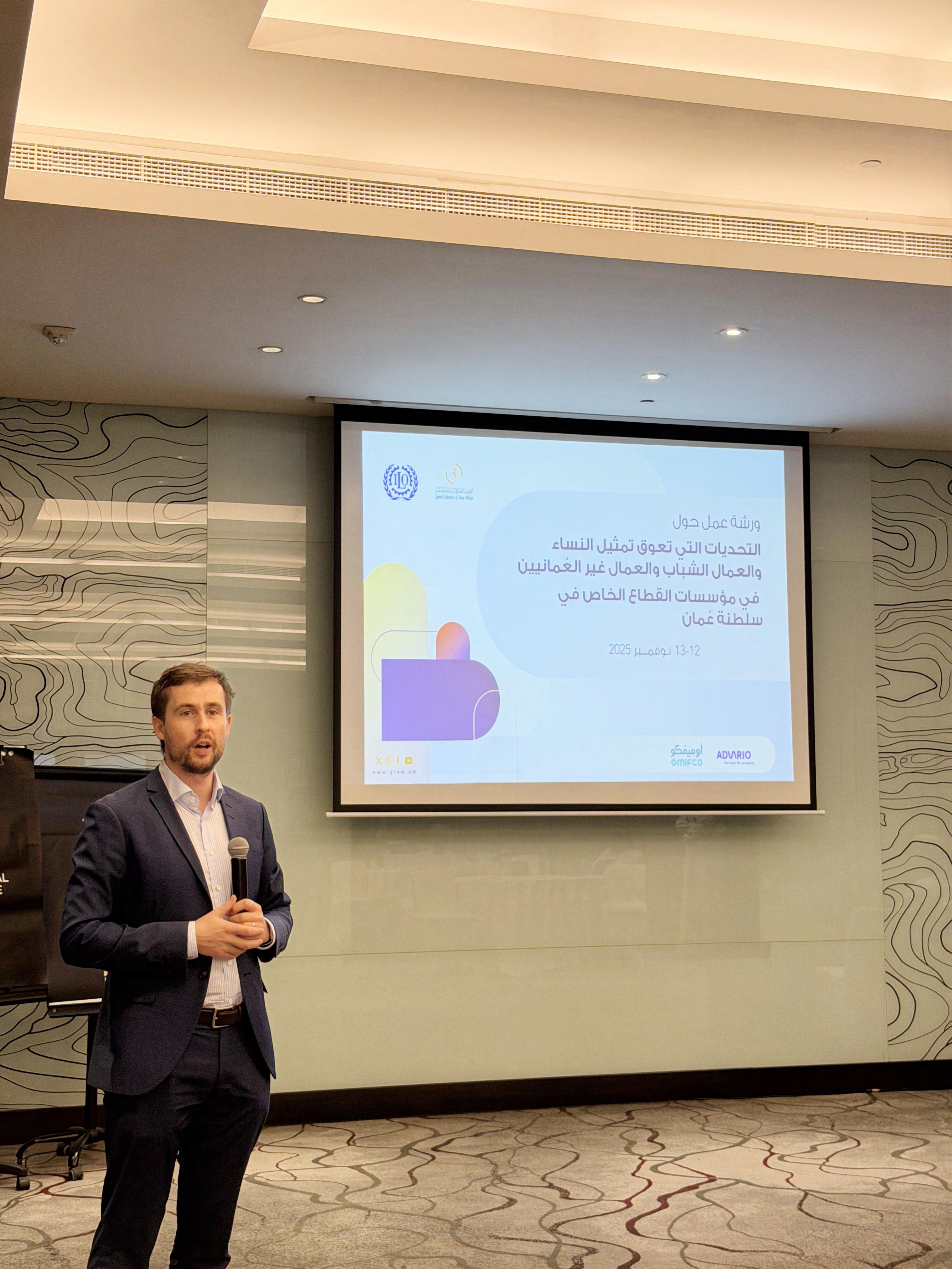 اتحاد العمال (2).jpeg