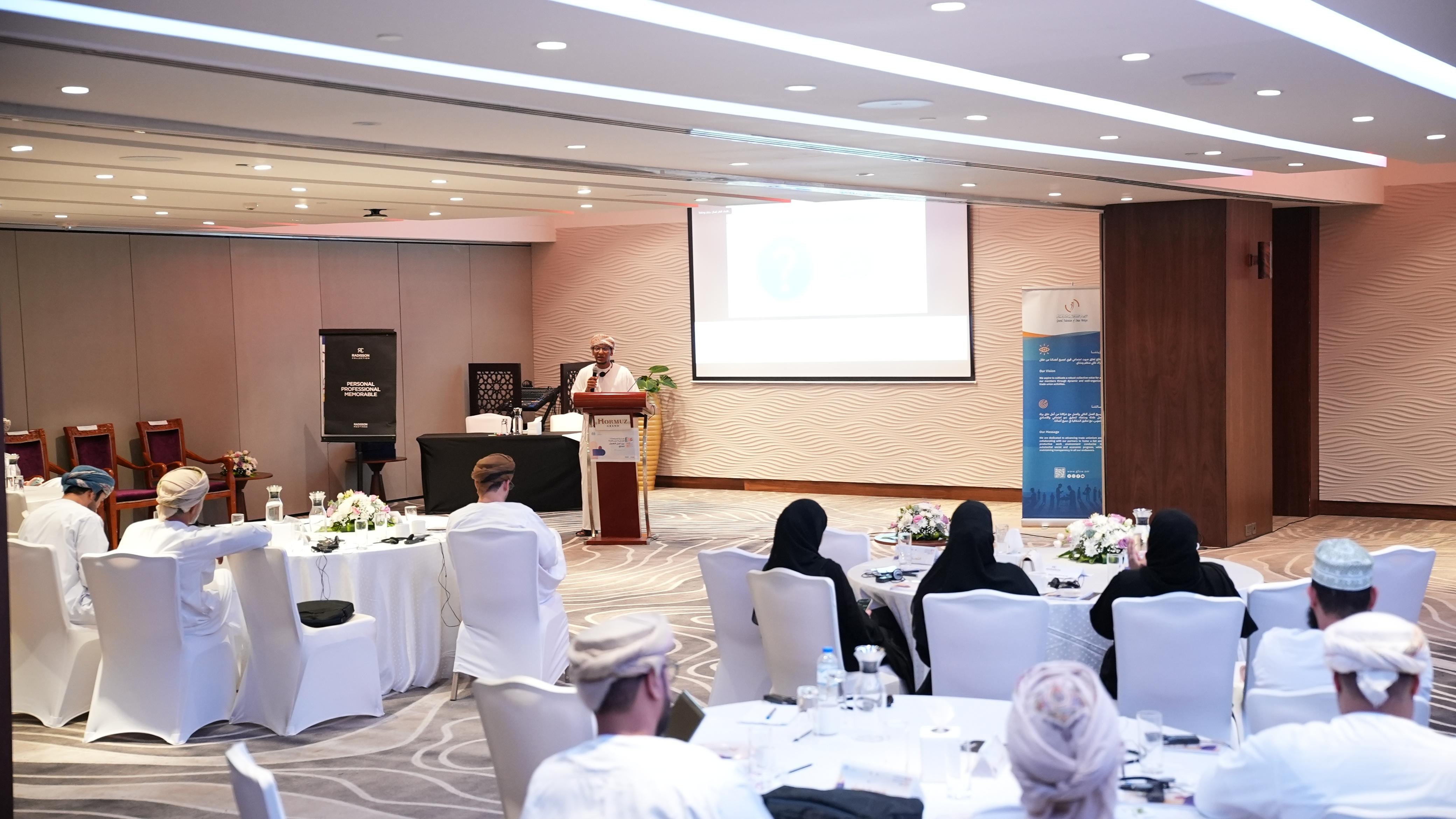 اتحاد العمال (7).jpeg