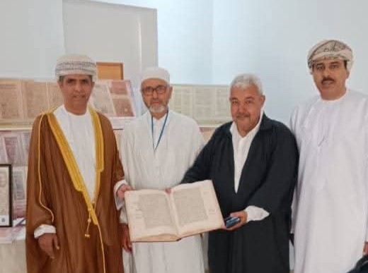 ندوة تونس (1).jpg