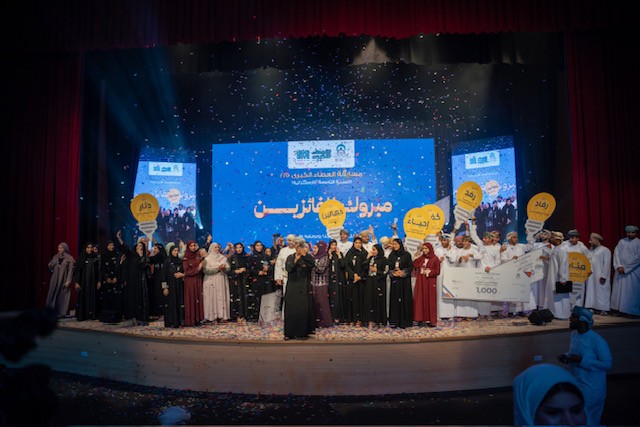 صورة جماعية لكل الفائزين.JPG