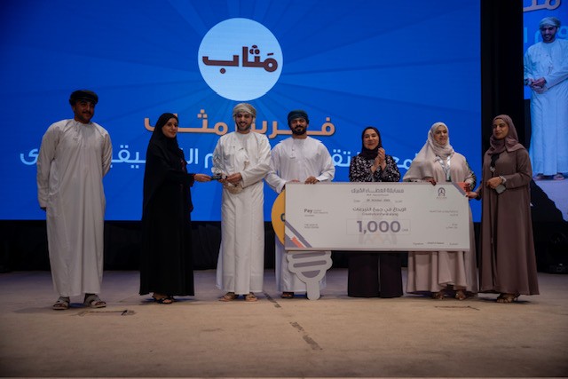 فريق مثاب الفائز بمعيار الابداع.JPG